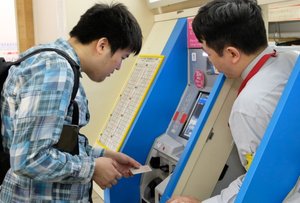 buying tickets Japan