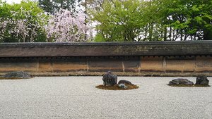 Kyoto garden