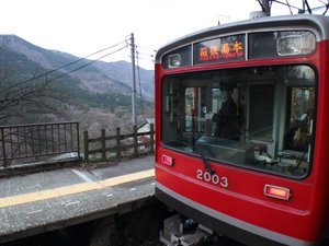 Red train
