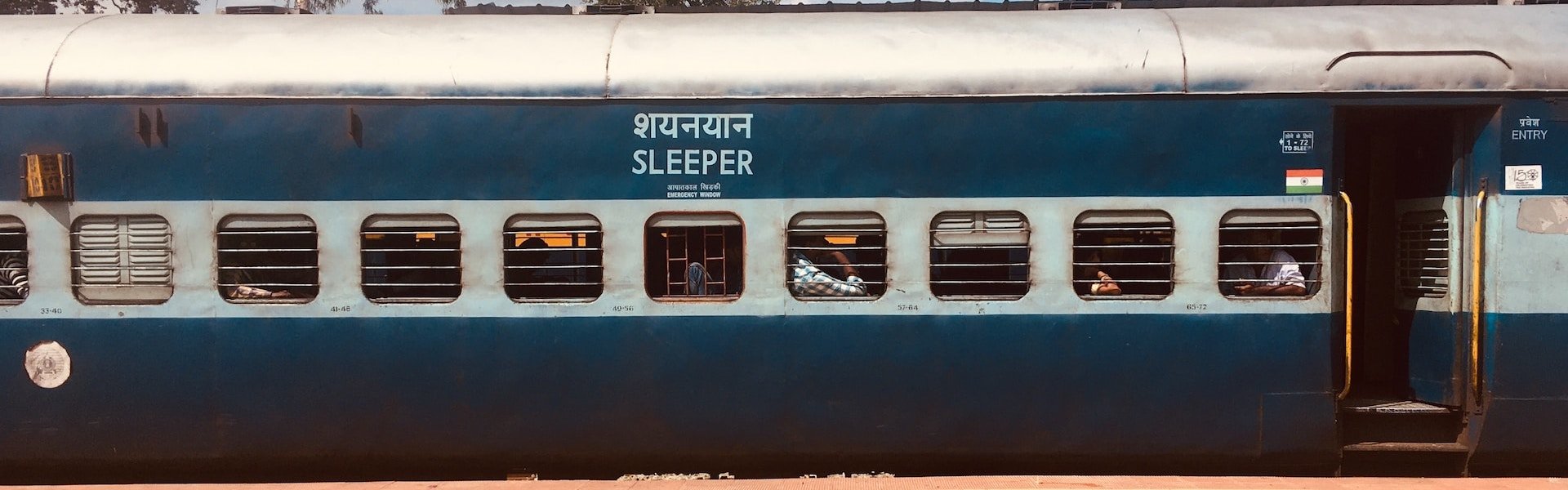 india sleeper train bangalore hero