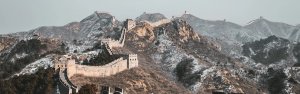 china chinese wall