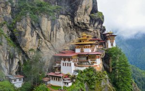azie bhutan