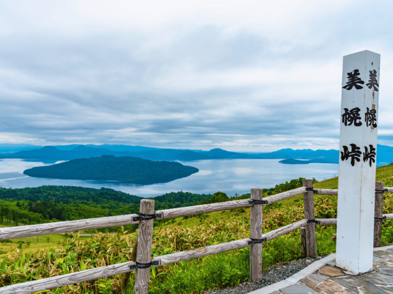view over Lake Akan