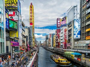 Osaka city river