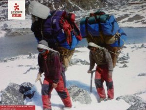 Trekkers