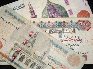 Egyptian currency