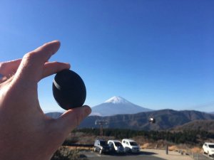 Black egg with Mt Fuji in the distance